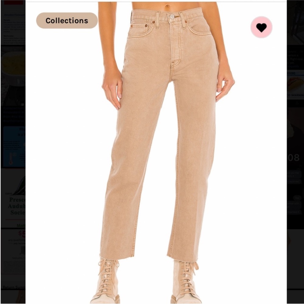 Redone 70’s ultra high rise stove pipe jeans Women’s  size 31 **NWT**